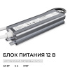 PS3-81_02