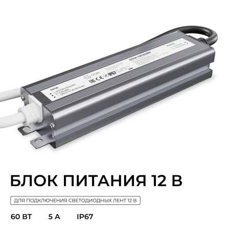 PS3-81_02