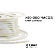 17-39 Светодиодная лента 220В, 8Вт/м, smd2835, 120д/м, IP65, 600Лм/м, размер 13,5х7мм, 50м, х/б, 6500К, оболочка из полупрозрачного ПВХ