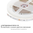 00-01 Светодиодная лента, 12В, 4,8Вт/м, smd3528, 60д/м, IP20, 280Лм/м, ширина подложки 8мм, 5м, синий