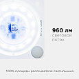 02-14 Плата светодиодная 220В, 12Вт, SMD2835, IP20, 80Лм/Вт, 6500 К, 63*63мм, с линзой, б/пульсации, ХБ