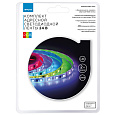 10-95 Комплект адресной светодиодной ленты 24В, 14,4Вт/м, smd5050, 60д/м, IP65, ширина подложки 10мм(белая), 2м, RGB, с аксессуарами (адаптер питания, контроллер для адресной RGB ленты с радио пультом).