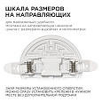 06-102 Панель светодиодная встраиваемая безрамочная FLP, 9Вт (6Вт+3Вт), 230В/50Гц, 770Лм, 6500К, IP20, Ø90х21мм, круг, 3 режима свечения, регулировка под посадочное отверстие Ø55-75мм, ал. корпус
