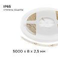 00-09 Светодиодная лента, 12В, 4,8Вт/м, smd3528, 60д/м, IP65, 280Лм/м, ширина подложки 8мм, 5м, теплый белый