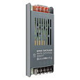 PS3-49 Блок питания (слим-метал) 12В, 100 Вт, IP20, 8,3 А, 138х49х24 мм