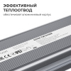 PS3-92_05