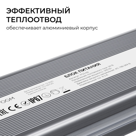 PS3-92_05