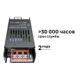 PS3-47 Блок питания (слим-метал) 12В, 60 Вт, IP20, 5 А, 113х49х24 мм