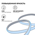 10-107 Комплект светодиодной ленты 220В НЕОН COB 11Вт/м, голубой, 288д/м, 5м, IP65, с аксессуарами (сетевой шнур, заглушка - 1шт, крепеж - 5шт)