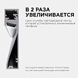 08-43 Профиль алюминиевый для светодиодной ленты, накладной, серебро, 80х18мм, 2м, шир. ленты до 12мм, индивидуальная упаковка (рассеиватель белый матовый, заглушки - 2шт.).