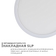 06-37 Светодиодная панель накладная круглая 220В, 15Вт, CRI:80Ra, 1200Лм, Ø145мм,  алюминиевый корпус, встроенный изолированный драйвер, 2700К
