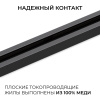 R45-08_06
