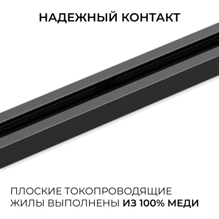 R45-08_06