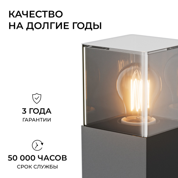 11-211_04
