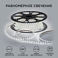 O17-02 Светодиодная лента 220В, 5Вт/м, smd2835, 60д/м, IP65, 300лм/м, размер 10х7мм, 50м, д/б, 4000К