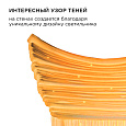 18-118 Светильник декоративный, настольный, "Избушка", керамический, светодиодный, 3xАА, размер: 13.5*20*18 см.