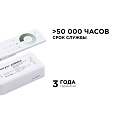 04-52 Комплект: диммер и 3-х зонный сенсорный пульт, 12/24В, 144/288Вт, 3 канала х 4А, IP20, пульт сенсорный (без батареек), радио, 11 кноп. и кольцо