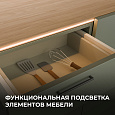 00-378 Светодиодная лента 24В 7 Вт/м, COB 384 д/м, 700 лм/м, ширина подложки 3мм, 5м, CRI90+, 3000K