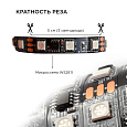 86ЦЛ Комплект цифровой светодиодной ленты 12В, 14,4Вт/м, smd5050, 60д/м, IP65, ширина подложки 10мм(черная), 2м, RGB, с аксессуарами (адаптер питания, контроллер для цифровой RGB ленты с радио пультом).
