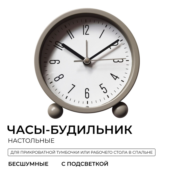 PLT251205_3