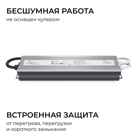 PS3-84_03