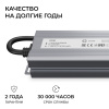 PS3-83_06