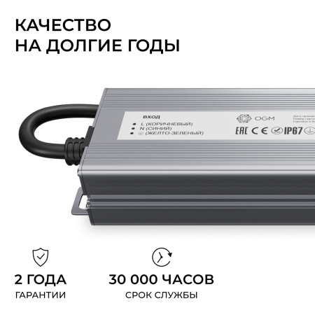 PS3-83_06