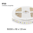 00-16 Светодиодная лента, 12В, 14,4Вт/м, smd5050, 60д/м, IP20, 700Лм/м, ширина подложки 10мм, 5м, теплый белый