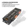 04-63 Контроллер для лестницы, 12В/24В, 480/960Вт, 32CH*1,5А, IP20, 199х63х22,5, 4 реж., 10 скор., черный