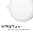 06-102 Панель светодиодная встраиваемая безрамочная FLP, 9Вт (6Вт+3Вт), 230В/50Гц, 770Лм, 6500К, IP20, Ø90х21мм, круг, 3 режима свечения, регулировка под посадочное отверстие Ø55-75мм, ал. корпус