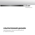 18-133 Светильник светодиодный накладной, SPIN, 28Вт, 230В/50Гц, 2800лм, 4000К, ø300х25, круг,черный, монтажная платформа в комплекте