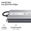 PS3-86_06
