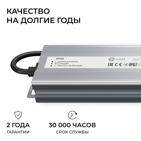 PS3-86_06