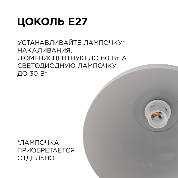 PHOTO_НСБ 21-60-262_4