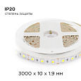 229BL Светодиодная   лента 12В, 14,4Вт/м, smd5050, 60д/м, IP20, 700Лм/м, ширина подложки 10мм, 3м,   х/б, 6500К.