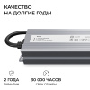 PS3-91_06