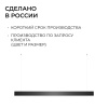 R30-006_13