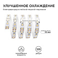 00-118 Светодиодная лента, 12В, 12Вт/м, smd2835, 120д/м, IP20, 1300Лм/м, ширина подложки 10мм, 5м, теплый белый