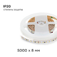 00-331 Светодиодная лента 24В, 10Вт/м, smd3528, 120д/м, IP20, 900Лм/м, ширина подложки 8мм, 5м, д/б, 4000К.