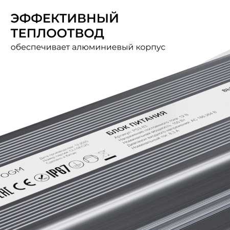 PS3-83_05