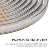 SL-70_08