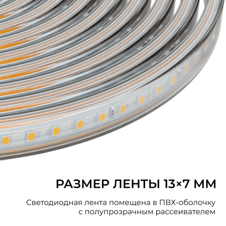 SL-70_08