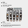 10-92 Комплект адресной светодиодной ленты 24В, 14,4Вт/м, smd5050, 60д/м, IP20, ширина подложки 10мм(черная), 2м, RGB, с аксессуарами (адаптер питания, контроллер для адресной RGB ленты с радио пультом).