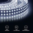 00-307 Светодиодная лента, 24В, 42Вт/м, smd2835, 240д/м, IP20, 4200Лм/м, подложка 30мм, 5м, холодный белый