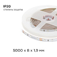 00-01 Светодиодная лента, 12В, 4,8Вт/м, smd3528, 60д/м, IP20, 280Лм/м, ширина подложки 8мм, 5м, синий
