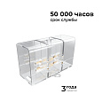 09-135 Коннектор для светильников серии NET, тип I, 230В/50Гц, 67х40х26мм, IP20, полипропилен