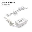 10-07 Комплект светодиодной ленты 12В с аксессуарами (блок, коннектор), smd 3528, 60 д/м, IP20, 2,5м, холодный белый