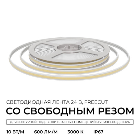 00-407_02