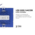 06-58 Светодиодная панель встраиваемая квадр. 220В, 12Вт, CRI:80Ra, 960Лм, 120*85мм,  алюминиевый корпус, встроенный изолированный драйвер, 6500K