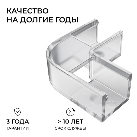 С-08-10-1_03